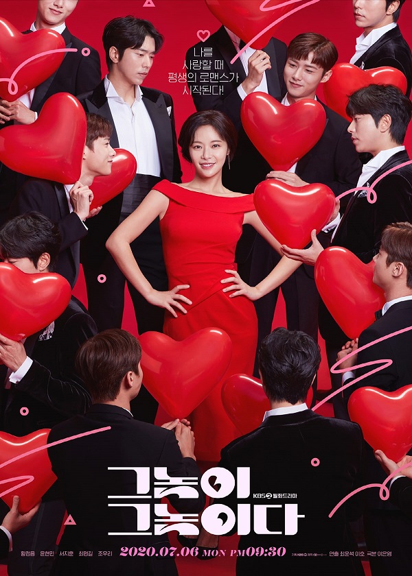 Watch Korean Drama To All The Guys Who Loved Me on OKDrama.com