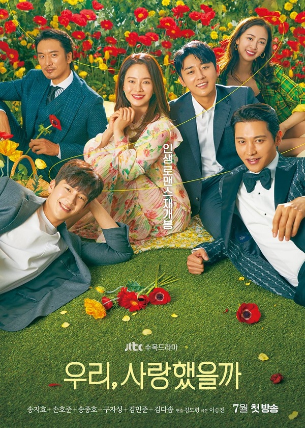 OK Drama, watch korean drama, Was It Love?