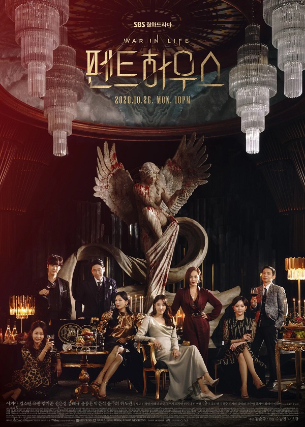 OK Drama, watch korean drama, The Penthouse: War in Life